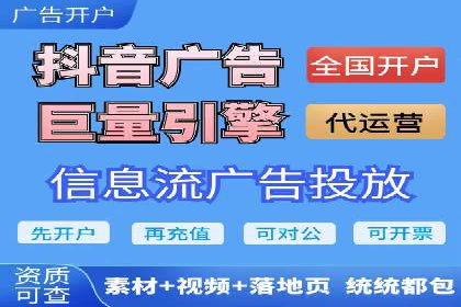 百度推广效果提升：实战案例解析