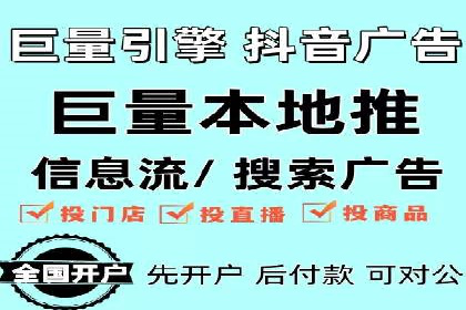 百度SEM代运营的五大成功案例，看企业如何逆袭